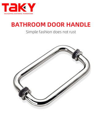Baja tahan karat 304 perak yang dilapisi listrik tabung bulat Sliding Glass Door Handle